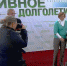 Елабужские пенсионеры - одни из лучших в Татарстане - Елабужский район