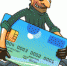 Hacker or thief stealing credit card for internet security and banking concept design - Вечер Елабуги