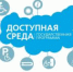 hgj87 - Вечер Елабуги