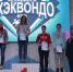 Чемпионат России по тхэквондо - Елабужский район