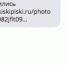 101 - Вечер Елабуги