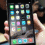 lead-iphone6plus - Вечер Елабуги