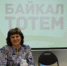 эркаева - Вечер Елабуги