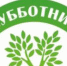 8d25125381e81a872cd645703453e36a_xl_590729b79502b - Вечер Елабуги