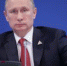 ITAR-TASS: ASTANA, KAZAKHSTAN. MAY 29, 2014. President Vladimir Putin of Russia seen after signing joint documents following a session of the Supreme Eurasian Economic Council at the level of heads of states, at the Palace of Independence. (Photo ITAR-TASS/ Mikhail Metzel)

Казахстан. Астана. 29 мая. Президент России Владимир Путин после церемонии подписания совместных документов по итогам заседания Высшего Евразийского экономического совета (ВЕЭС) на уровне глав государств во Дворце независимости. Фото ИТАР-ТАСС/ Михаил Метцель - Вечер Елабуги