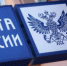 Russian-Post - Вечер Елабуги