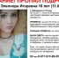59f5e2a1297f01509286561483_tn - Вечер Елабуги