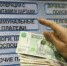 obschestvo-1_tarify-zhkh-prodolzhat-rost_1-1 - Вечер Елабуги