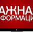 maxresdefault-1024x576 - Вечер Елабуги