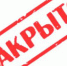 onsite-lock - Вечер Елабуги