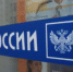 84172 - Вечер Елабуги