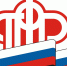 Ветераны войны получат единовременную выплату - Елабужский район