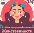 eson08bx9mo - Елабужский район
