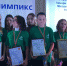 img-20190921-wa0069 - Елабужский район