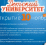 detun_a3_ - Елабужский район