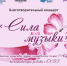 img-20191202-wa0022_-1 - Елабужский район