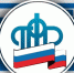 Изменить решение о смене пенсионного фонда можно до конца декабря - Елабужский район