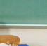 Teacher's desk in classroom - Вечер Елабуги