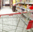 1547204124_supermarket - Вечер Елабуги