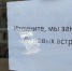 В Елабужском районе приостановили работу торгово-развлекательных объектов - Елабужский район