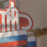 1586263940_whatsapp-image-2020-04-07-at-15_34_16 - Вечер Елабуги