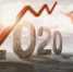 economic-recession-2020 - Вечер Елабуги