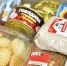 Многодетные семьи Елабуги получат продуктовые наборы - Елабужский район