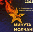 img-20200621-wa0001_-1 - Елабужский район