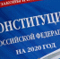 В Татарстане  избирательные участки для голосования будут работать с 8.00  до 20.00 - Елабужский район