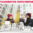 1_1 - Елабужский район