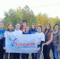 cd64bae8-bd6b-4ea1-adee-3f5b8d49e1a4 - Елабужский район
