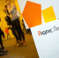 В Елабужском институте начались занятия в «Яндекс.Лицее» - Елабужский район