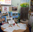 beseda_ko_dnyu_neizvestnogo_soldata_v_detskoy_biblioteke_-_filiale_-_3_5 - Елабужский район