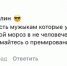 Елабужане предлагают помощь и благодарят аварийщиков, работающих на морозе - Газета Новая Кама