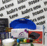 "Новая Кама" в День подписчика вручит ценные подарки - Газета Новая Кама