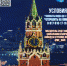 7b6b4b88-b715-471c-8c56-c582bb113c03_1 - Елабужский район