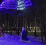 screenshot_4_-1 - Елабужский район
