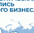econ_perep - Елабужский район