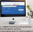 0cd56ec0-0036-4d3f-8bcb-baf28283610c - Елабужский район
