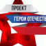 29_n1920592_big - Елабужский район