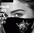 b-beknjp2go - Елабужский район