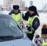 JPG Файл - ОМВД Елабужского района 