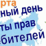 489 - Елабужский район