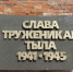 В книге Надежды Граховой «Большая Качка – моя малая родина», большое внимание уделено воспоминаниям тружеников тыла - Газета Новая Кама