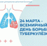 2f4433b5-0137-4f52-97e8-4048d842c1e0 - Елабужский район
