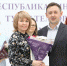 В Елабуге прошло награждение работников культуры - Газета Новая Кама