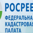Росреестр Татарстана: сайты-двойники под запретом - Елабужский район