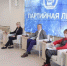 В Татарстане обсудили реформу занятости - Газета Новая Кама