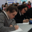 Елабужский институт КФУ проведет «Тотальный диктант» - Газета Новая Кама
