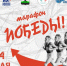 835d21ce-230f-46b7-a28e-d1fa74ac4093_1 - Елабужский район
